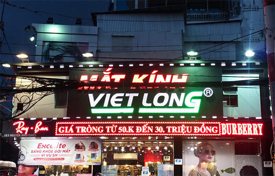 Xu hướng biển, bảng hiệu quảng cáo dùng đèn Led ở Kon Tum và Tây Nguyên năm 2023 - 2024 1672198495 316 Xu Huong Bien Bang Hieu Quang Cao Dung Den Led