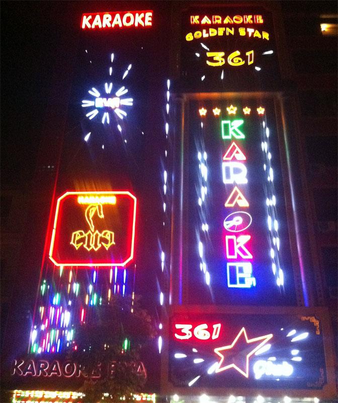 Bảng hiệu quảng cáo đèn LED ở Kon Tum và những điều cần biết 1672228215 458 Bang hieu Quang Cao Den Led O Kon Tum Va