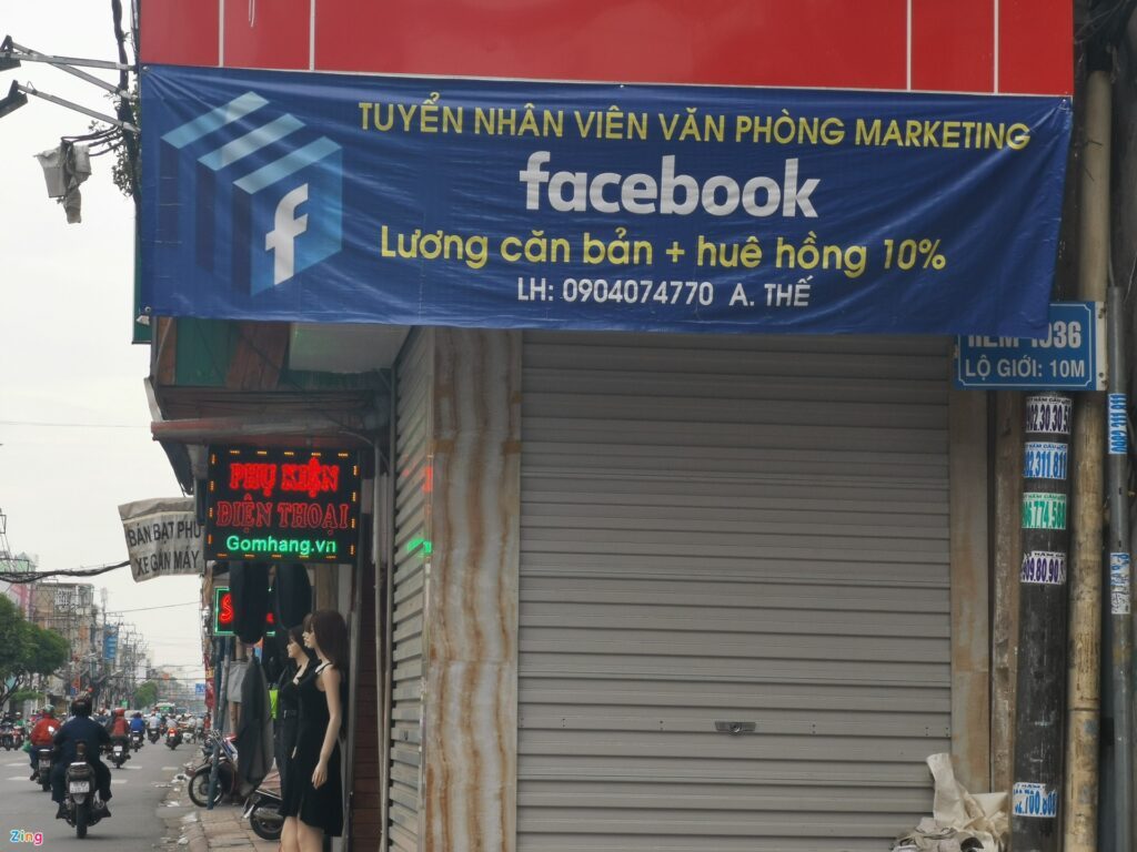 Bảng hiệu Facebook xuất hiện ở Việt Nam