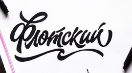 Bộ sưu tập logotype và chữ viết tay của Kirill Richert