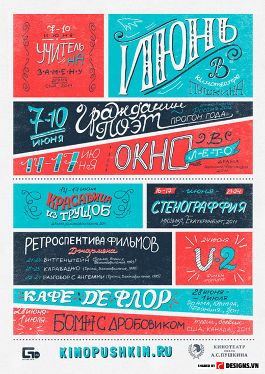 mau-poster-typography-vintage