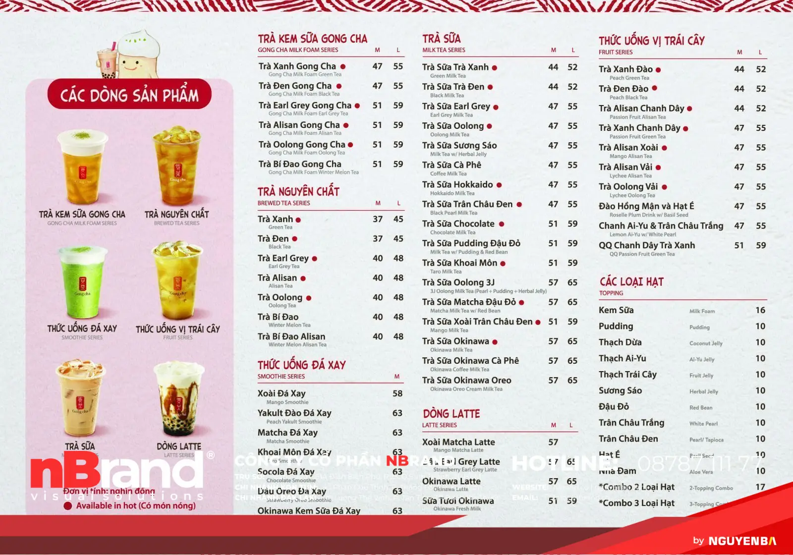 in-menu-5-min in-menu