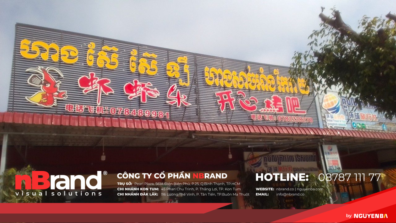 Công ty chuyên thi công quảng cáo tại khu vực ngã ba Đông Dương 9 Công ty chuyên thi công quảng cáo tại khu vực ngã ba Đông Dương z4937671887326 139d696070bfdd381e1c96a9d5b5f213