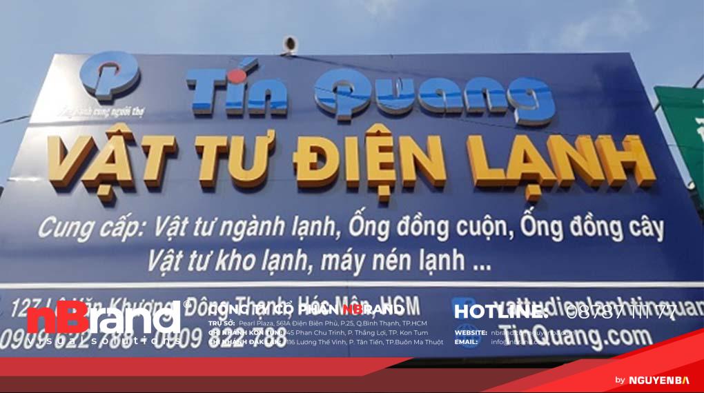 Bảng hiệu điện lạnh 13